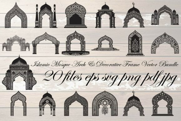 Islamic Mosque Arch Decorative Frame Review for Embroidery Projects